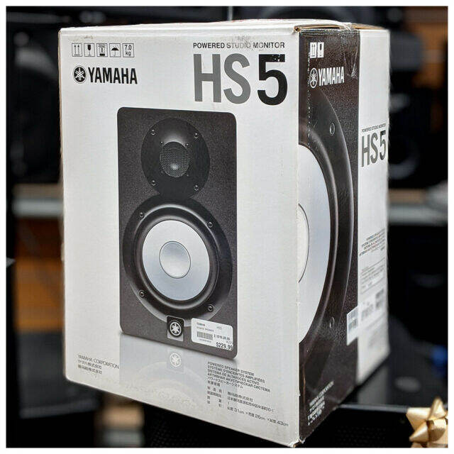 Yamaha Hs Pair Inch Powered Studio Monitor Pair