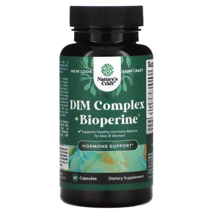 Natures Craft Dim Complex Bioperine Women S Health Capsules