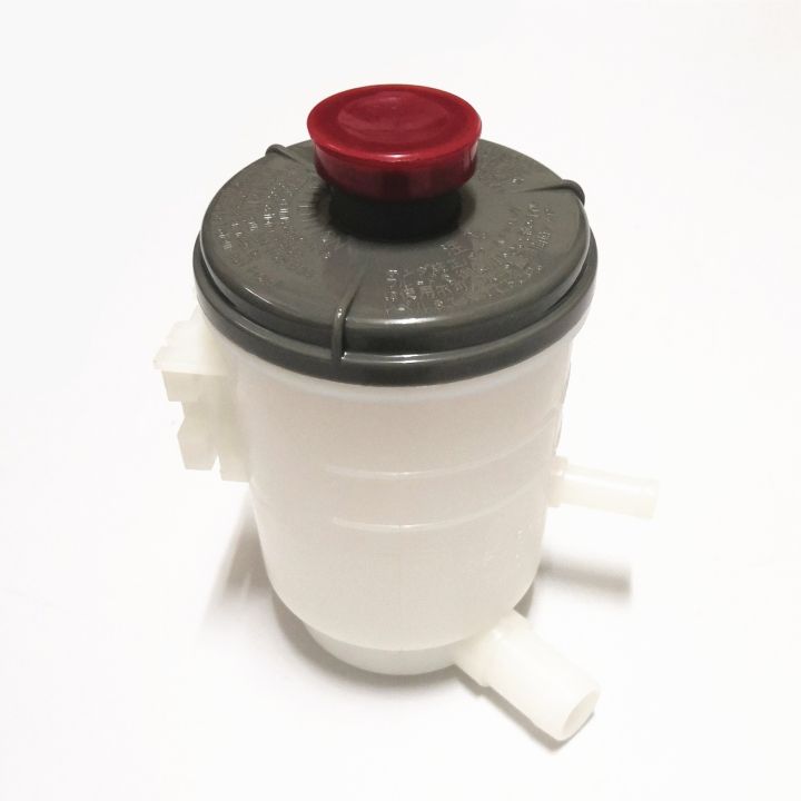 A Pc Power Steering Pump Fluid Reservoir Bottle Oil Tank Oiler For