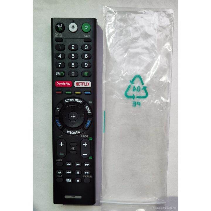 Rmf Tx P Voice Control Remote Commander Bravia Tv Remote Control For