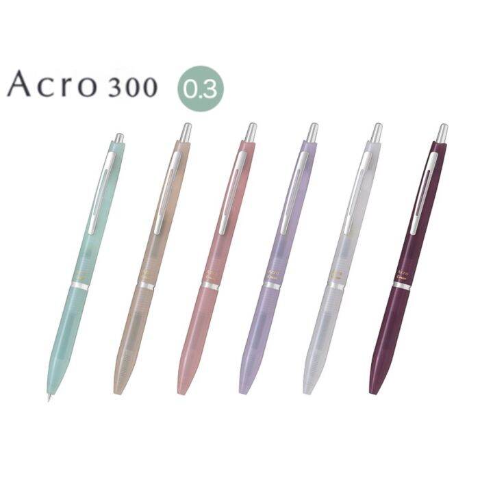 Pilot Acro 300 Acroball Ballpoint Pen 0 3mm Lazada PH