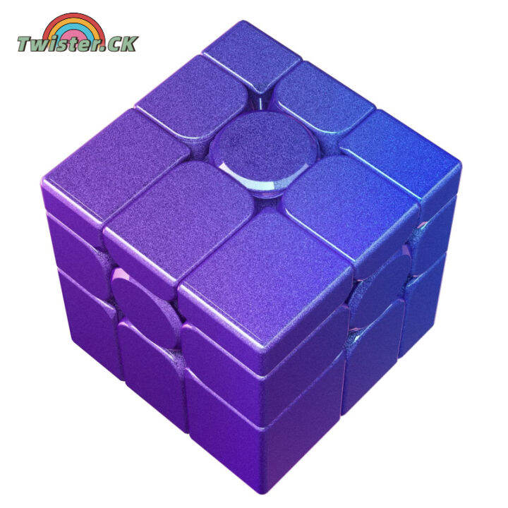 Twister CK GAN Mirror Cube 3x3x3 UV Magnetic Speed Cube Puzzle Brain