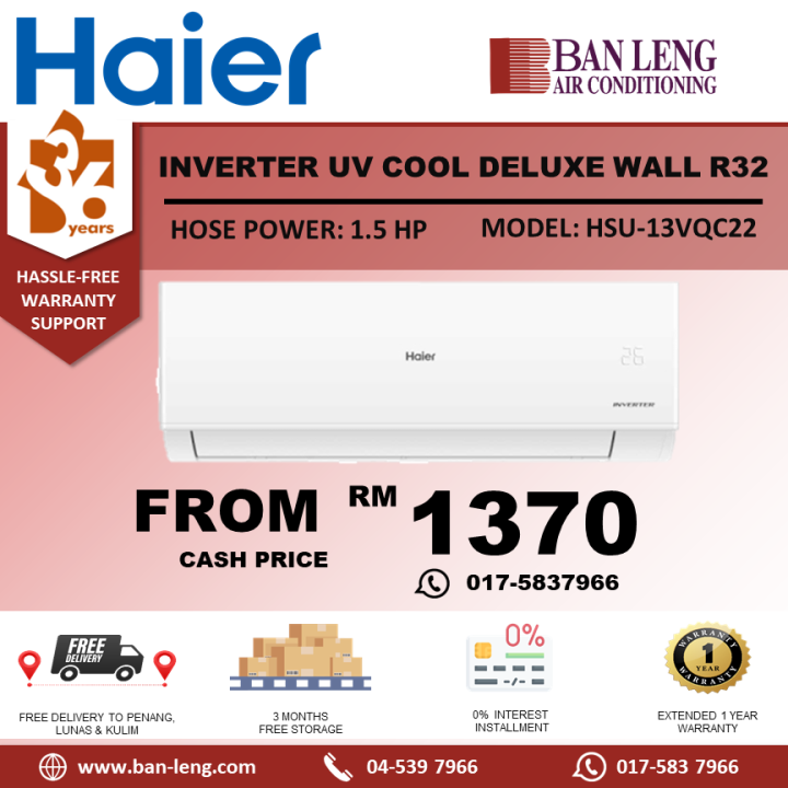 HAIER INVERTER UV COOL DELUXE WALL MOUNTED R32 NON INVERTER HSU 13VQC22