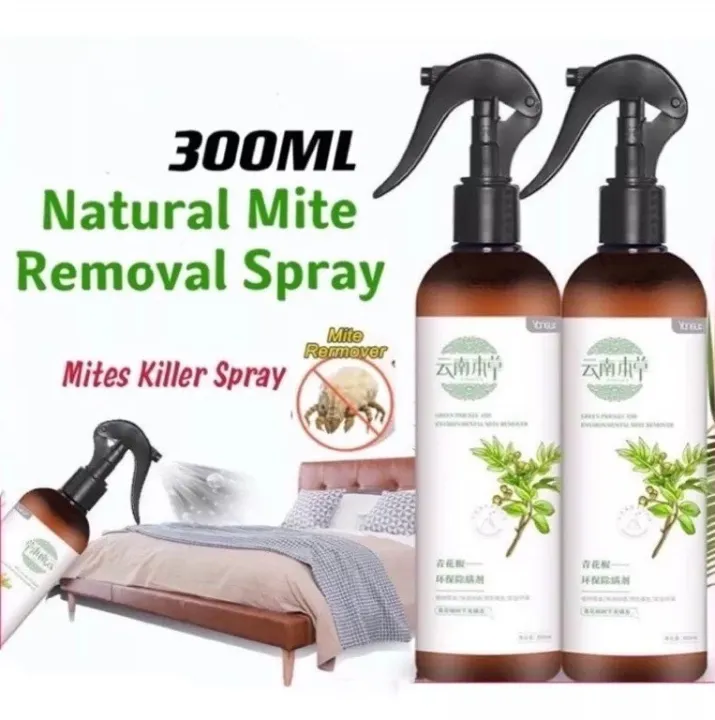 GREEN PRICKLY ASH Bed Bug Dust Mite Control Spray 云南本草青花椒环保除螨喷雾剂 Lazada