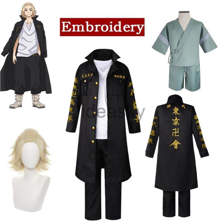 Anime Tokyo Revengers Sano Manjiro Cosplay Costume Unisex Tokyo Manji