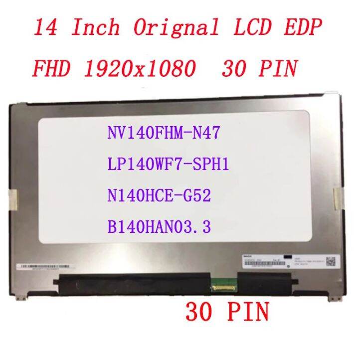 14 0 IPS Laptop LCD Screen LED Display Non Touch 1920x1080 30pin EDP