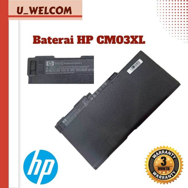 Battery Baterai Laptop Original Hp Elitebook G G G Cm Xl