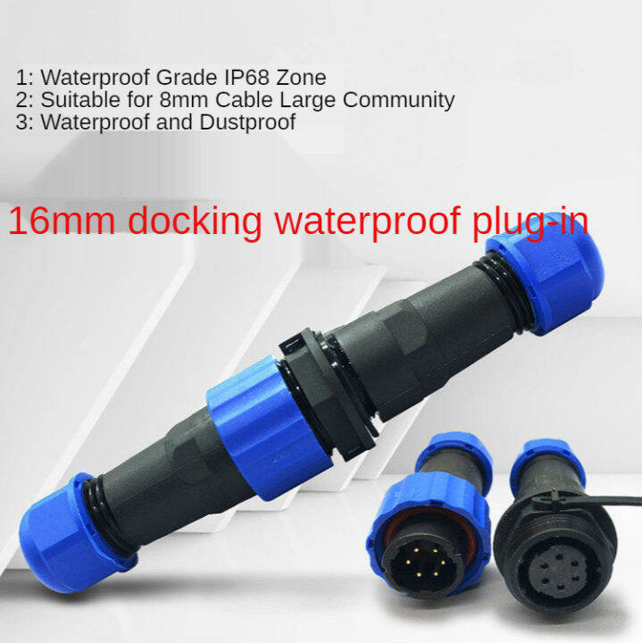 V Industrial Professional Waterproof Connector Sp Ip Household