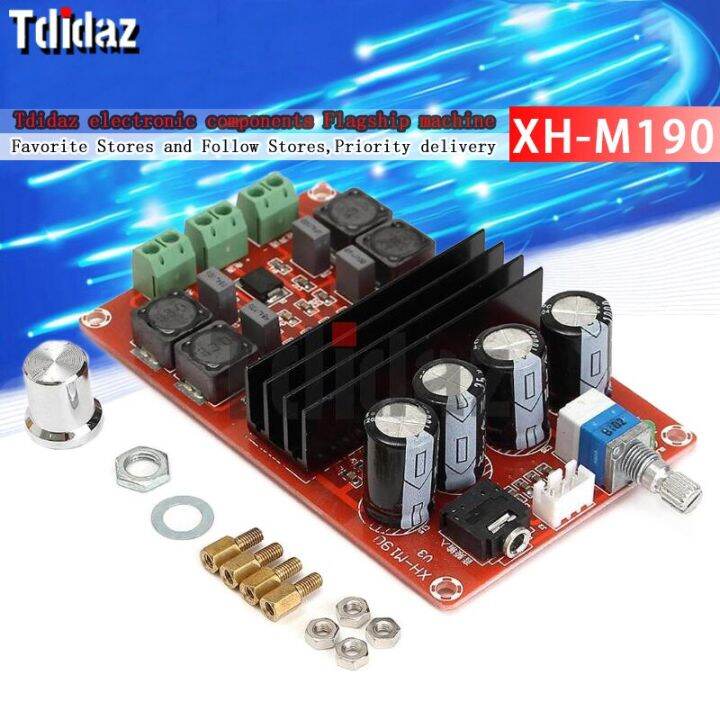 X W Xh M Tpa D Dual Channel Digital Audio Amplifier Board