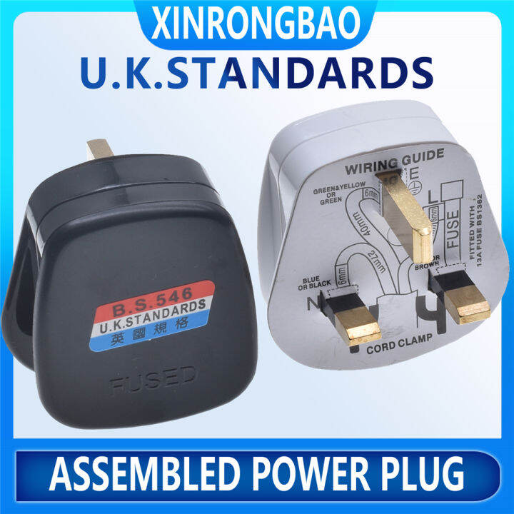 UK British Mains Plug 3 Pin 13A Plugs Grounded 250V 3 Pin Fused BS1363