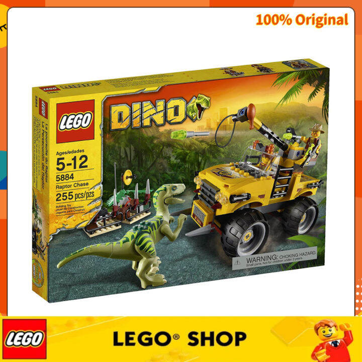 Lego Dino Dinosaur Raptor Chaser Piraso Regalo Ng Mga Bloke