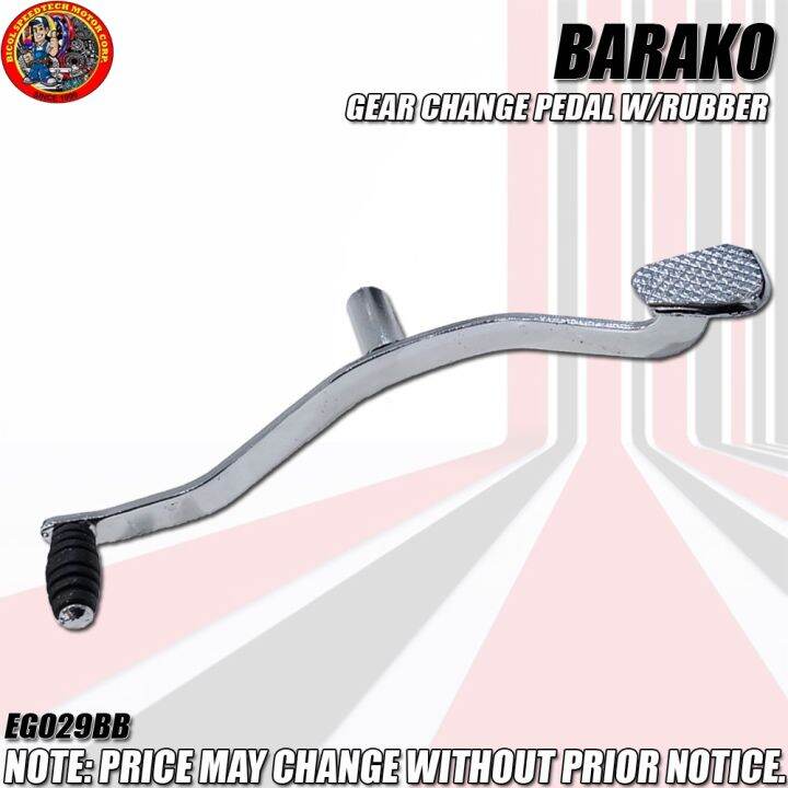 BARAKO GEAR CHANGE PEDAL W RUBBER EG029BB Lazada PH