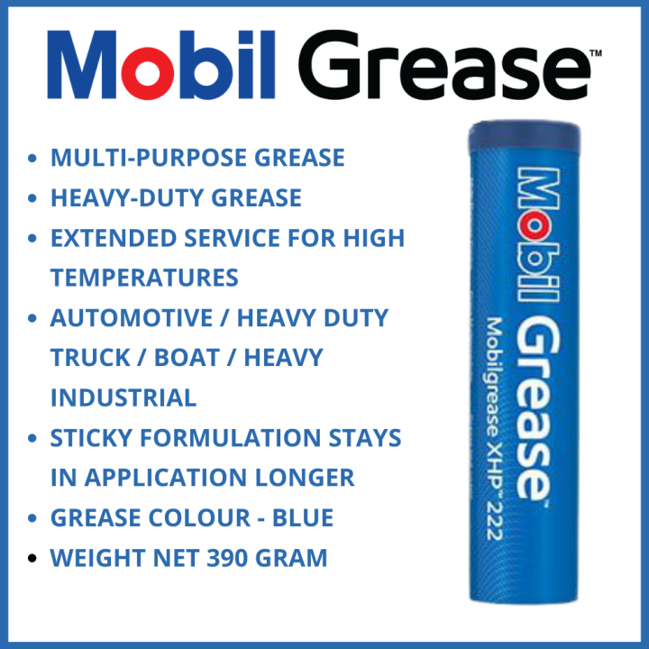 Mobilgrease XHP 222 Blue Lithium Complex Grease 390 Gram Multi Purpose