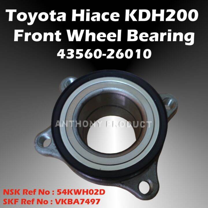 Toyota Hiace KDH200 Front Wheel Bearing Hub Bearing Lazada