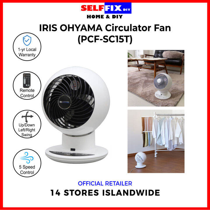 Iris Ohyama Pcf Sc T Circulator Fan Bulky Lazada Singapore