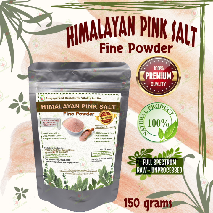 HIMALAYAN PINK SALT Fine Powder Saindha Namak Saindhava Lavanam