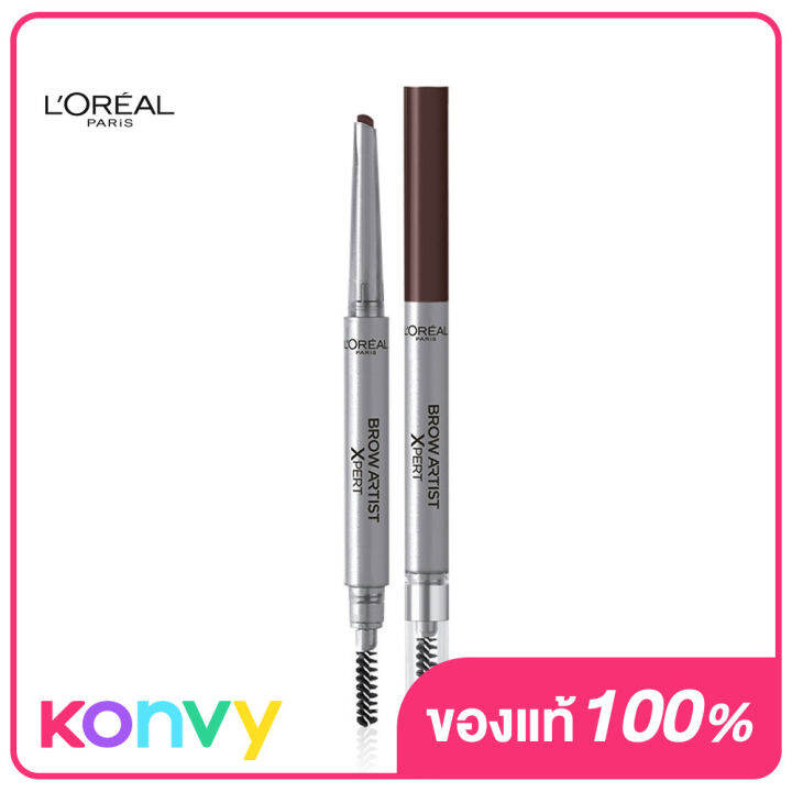 L Or Al Paris Brow Artist Xpert G Cool Brunette