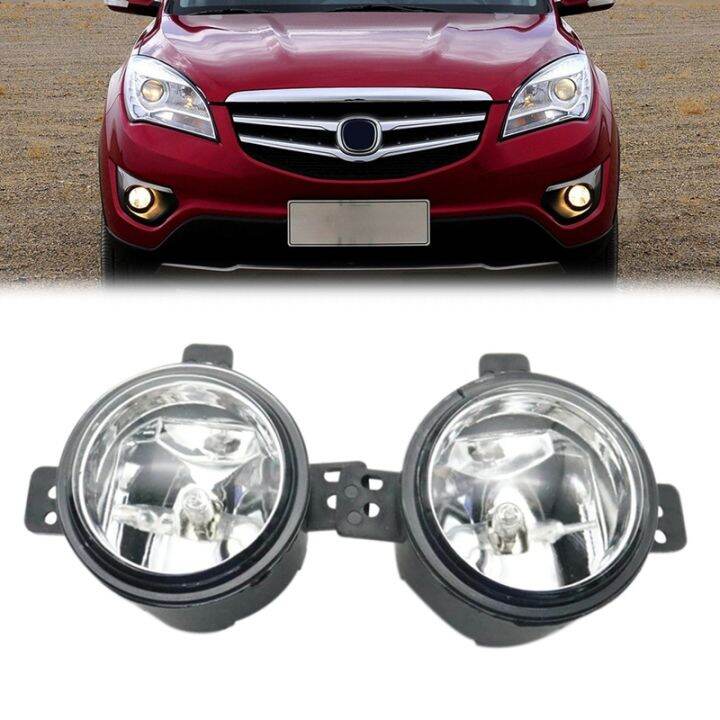 Phlcg Car Front Bumper Fog Lights Assembly Fog Lamp With Bulb For