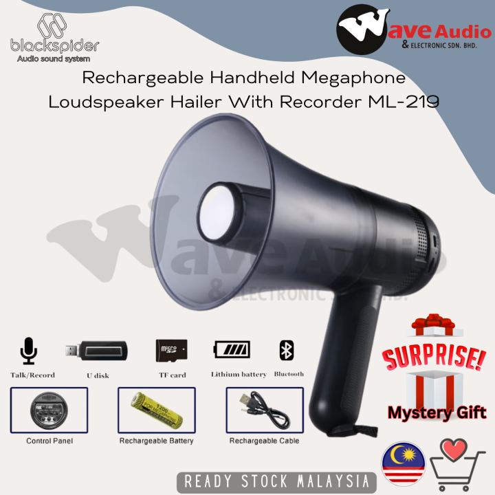 Rechargeable Handheld Megaphone Loudspeaker Hailer With Recorder Ml