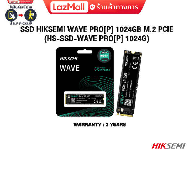 Ssd Hiksemi Wave Pro P Gb M Pcie Hs Ssd Wave Pro P G