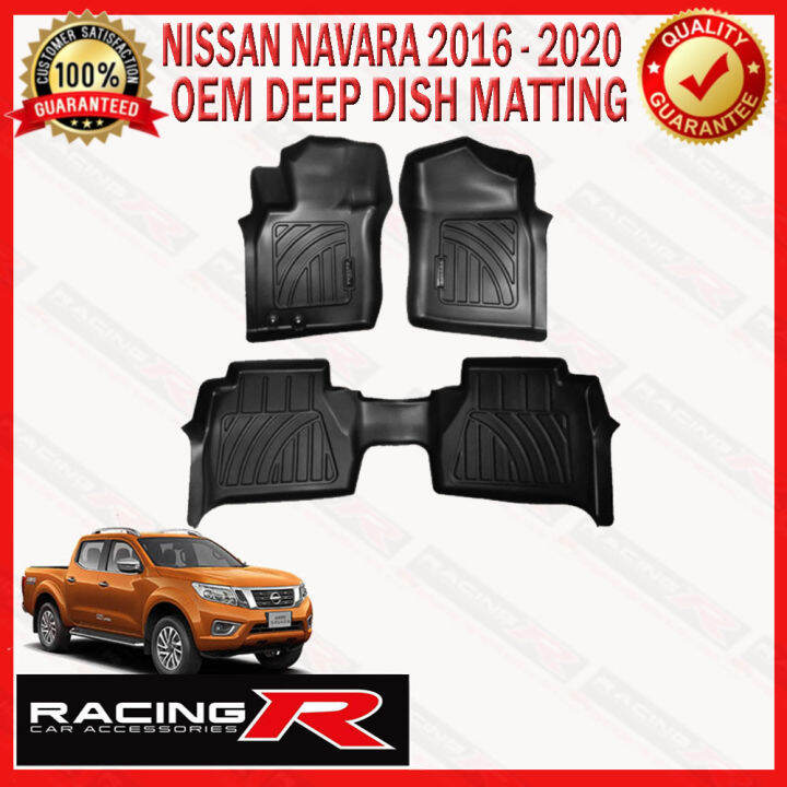 Nissan Navara Np300 2016 To 2023 Deep Dish Matting High Quality