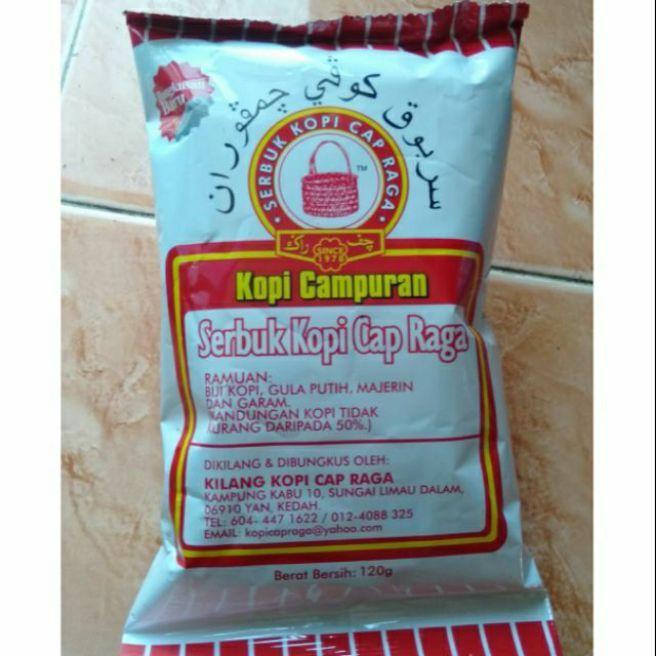 Kopi Cap Raga 50gram 120gram Kopi Kampung Lazada