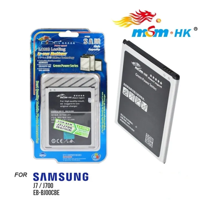 Original Msm Hk Samsung Cellphone Battery For Samsung J J Eb