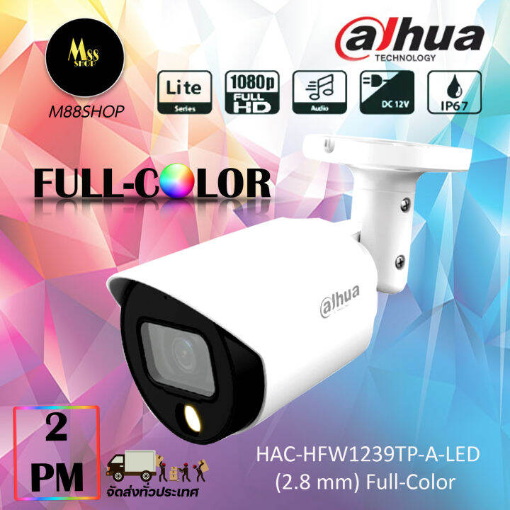 Dahua Hac Hfw Tp A Led Full Color In Hd Camera