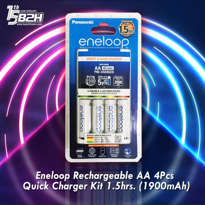 Panasonic Eneloop Rechargeable Aa Charger Bq Cc E Aa Aaa