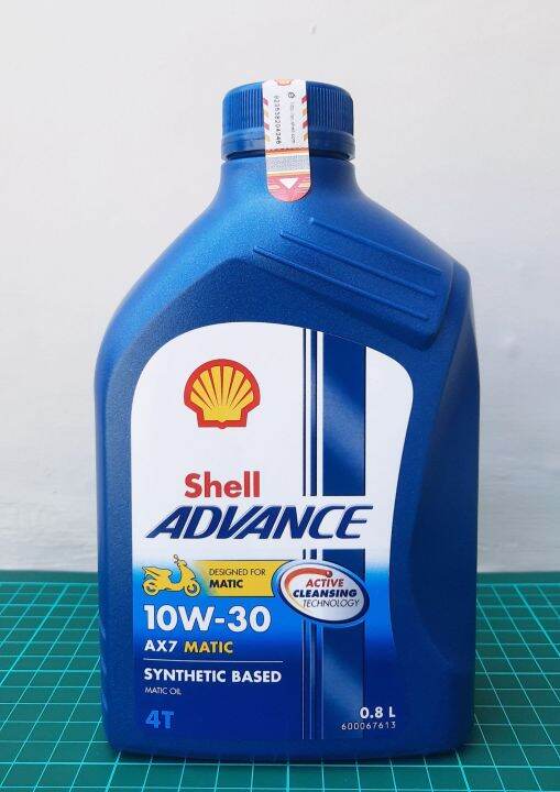 Oli Motor Shell Advance AX7 Scooter Matic 0 8 Liter 10W 30 Lazada