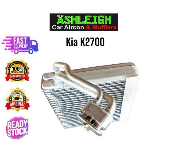 Kia K2700 Evaporator Coil Auto Aircon Cooling Aircondition Lazada PH