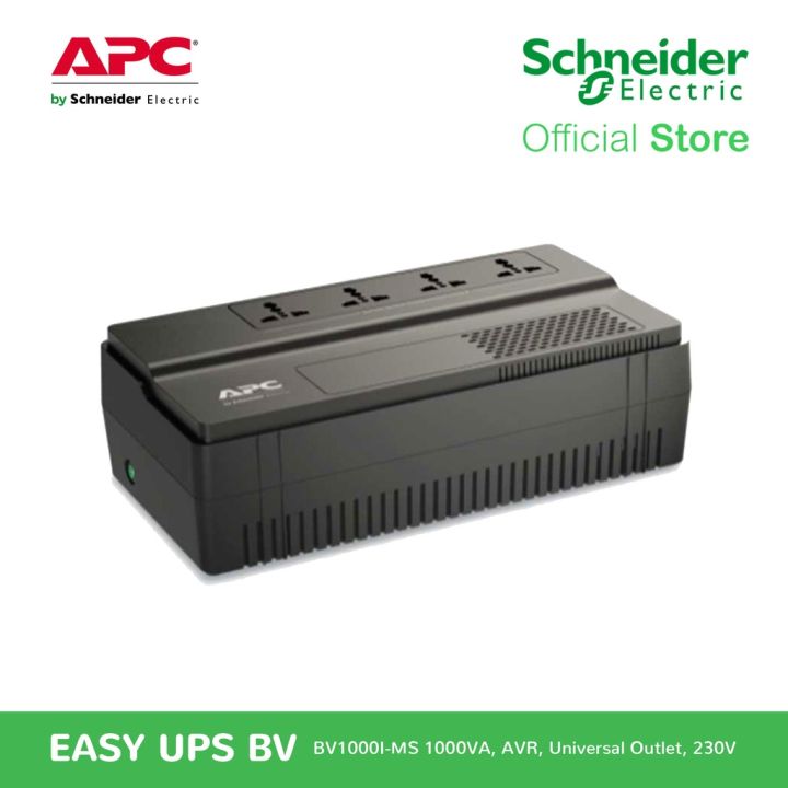 Apc Easy Ups Bv I Ms Easy Ups Bv Va Avr Universal Outlet V