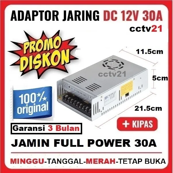 Adaptor Power Supplay Jaring DC 12V 30 A FOR CCTV LED Harga Lazada