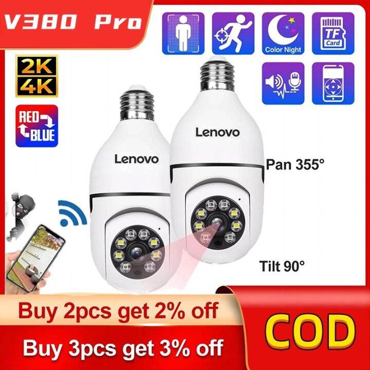 V Bulb Cctv Camera P Smart Security Degree Panoramic Wi Fi