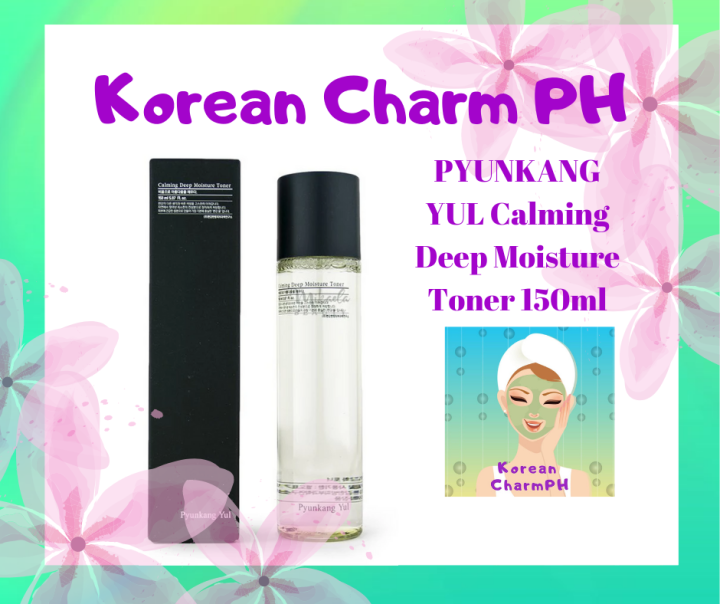 PYUNKANG YUL Calming Deep Moisture Toner 150ml Lazada PH