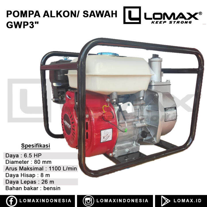 WP 30 MESIN POMPA AIR SAWAH IRIGASI ALKON WATER PUMP 3 INCH 3 TERBAIK