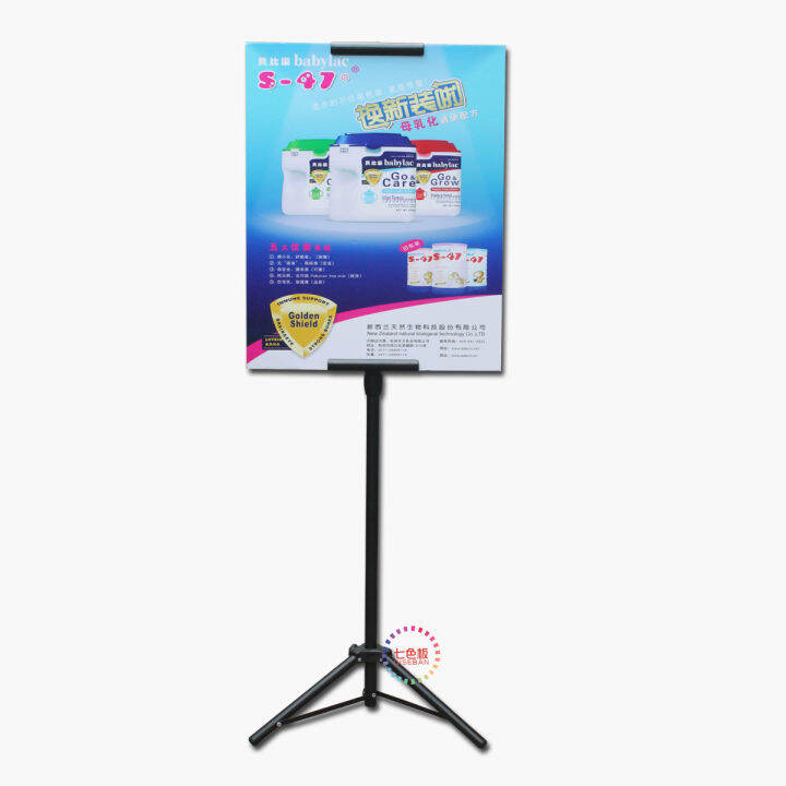 Exhibition Poster Stand Advertising Stand Tripod Lifting Triangle