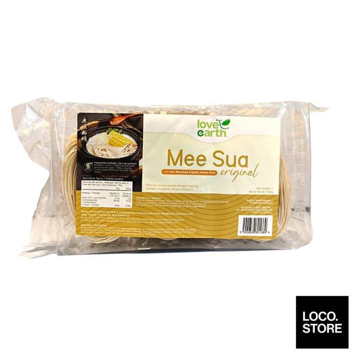 Love Earth Organic Mee Suah Original 300g Lazada