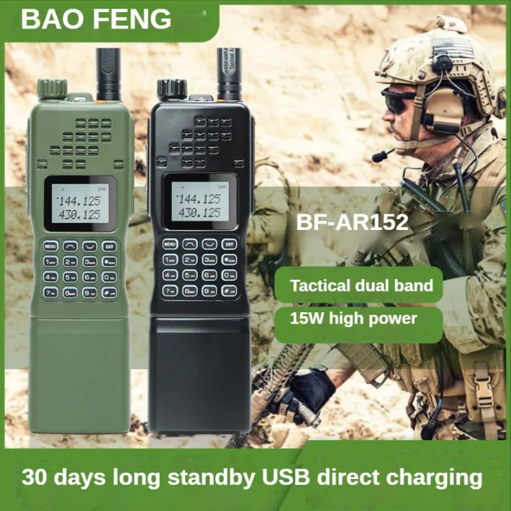 In Stock Baofeng AR 152 VHF UHF Ham Radio 15W Powerful 12000mAh Battery