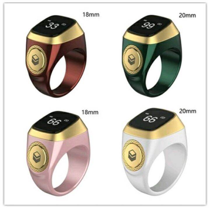 AFG Smart Tasbih Tally Counter Ring For Muslims Zikr Digital Tasbeeh 5