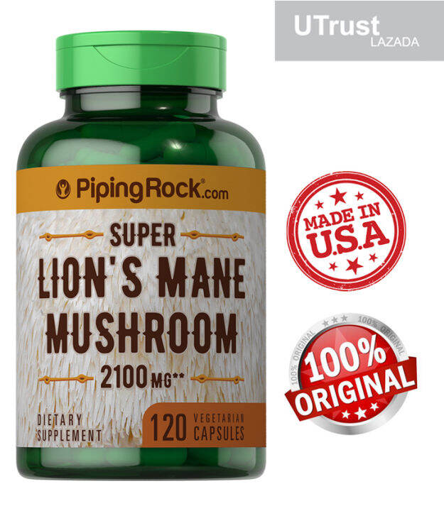 Super Lion S Mane Mushroom 2100mg 120 Vegetarian Capsules Lazada