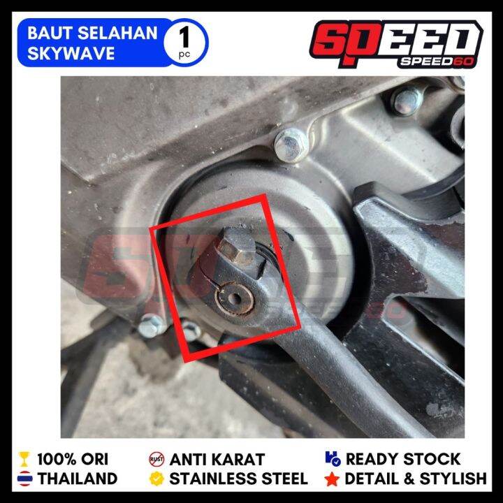 Baut Selahan Engkolan Suzuki Skywave Baut Probolt Thailand Stainless