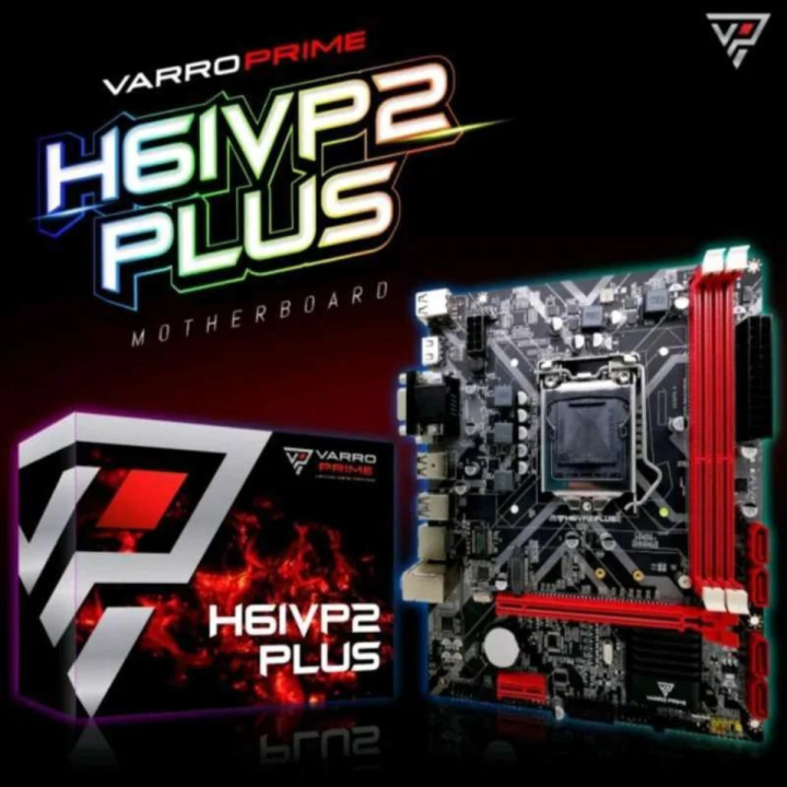 Motherboard H61 VP2 Plus Varro MOBO Gaming Intel H61 Socket LGA 1155