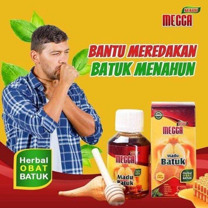 Madu Batuk MECCA 150gr Herbal Obat Batuk Meradang Lazada Indonesia