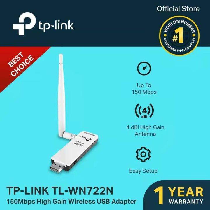 TP Link TL WN722N 150Mbps High Gain Wireless USB Adapter WiFi Receiver