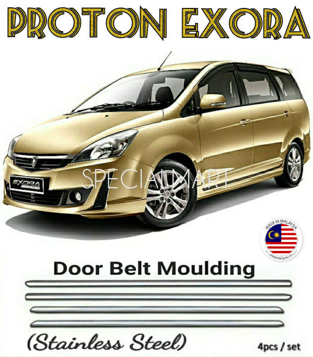 Proton Exora Window Trim Chrome Lining Door Belt Moulding Lazada