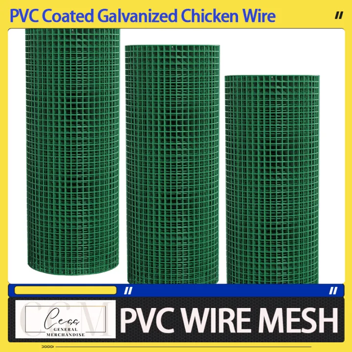 Pvc Coated Chicken Wire Galvanized Welded Wire Mesh For Plants And