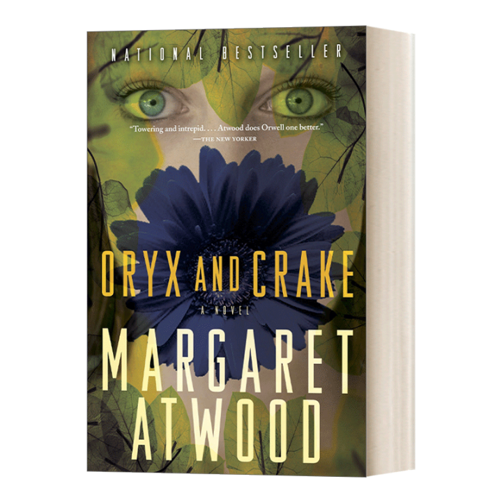 Milu The Maddaddam Trilogy Oryx And Crake Margaret Atwood Original