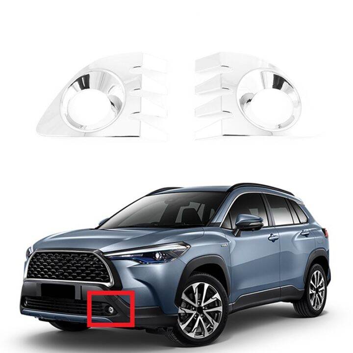 For Toyota Corolla Cross 2020 2021 ABS Chrome Front Fog Light Lamp