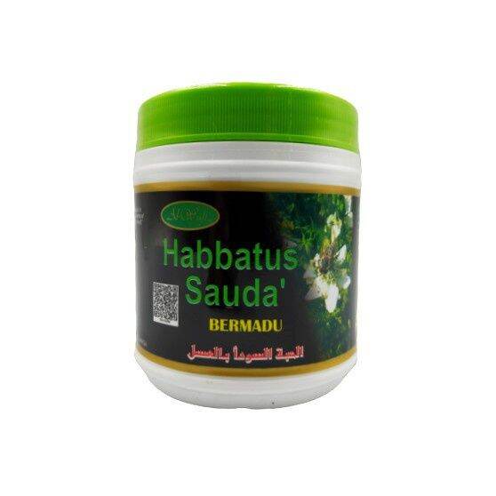 AL WAFI KOPI HABBATUS SAUDA BERMADU 200G BOTOL Original Lazada